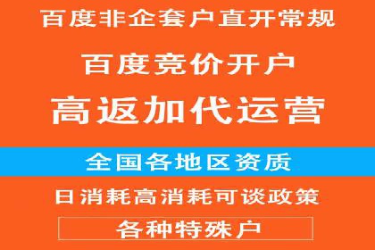 新闻资讯类APP的信息流优化案例